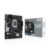 ASUS PRIME H610M-CS mATX DDR5 Intel Motherboard